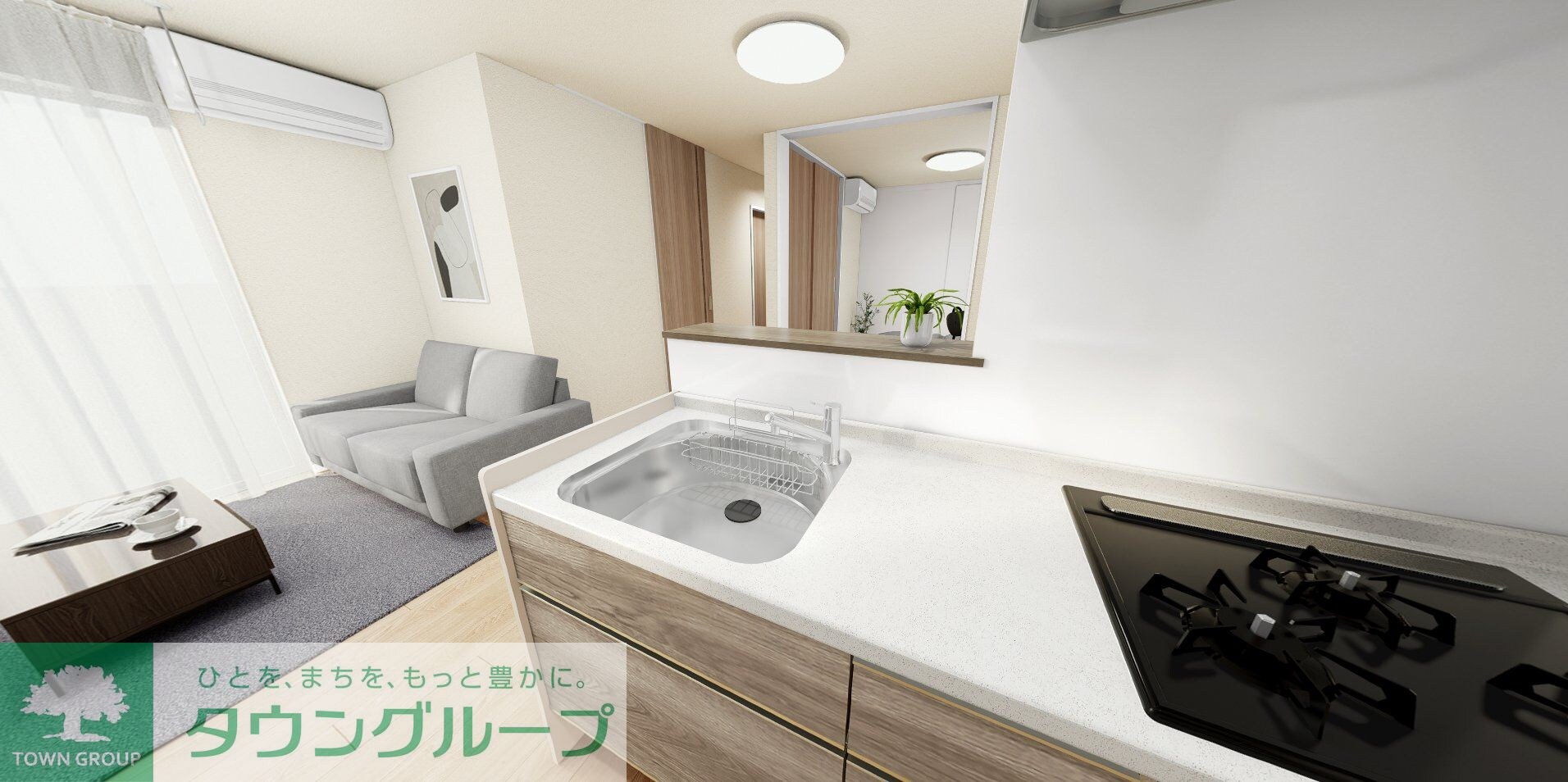 (仮称)国府津メゾンの物件内観写真