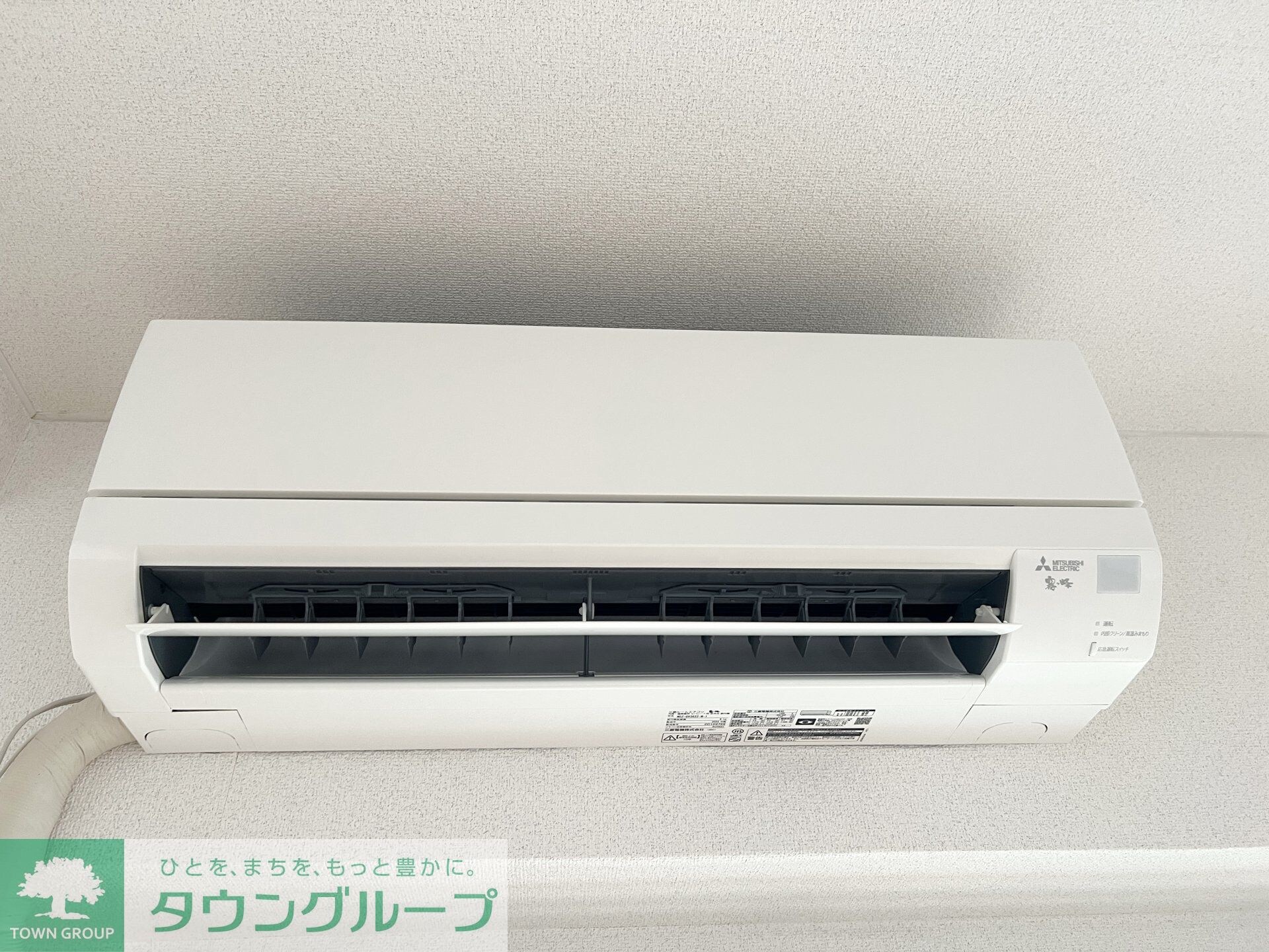 メゾンアイの物件内観写真