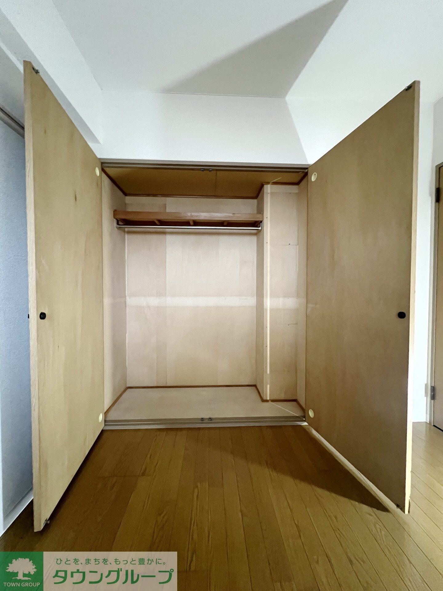 メゾンアイの物件内観写真