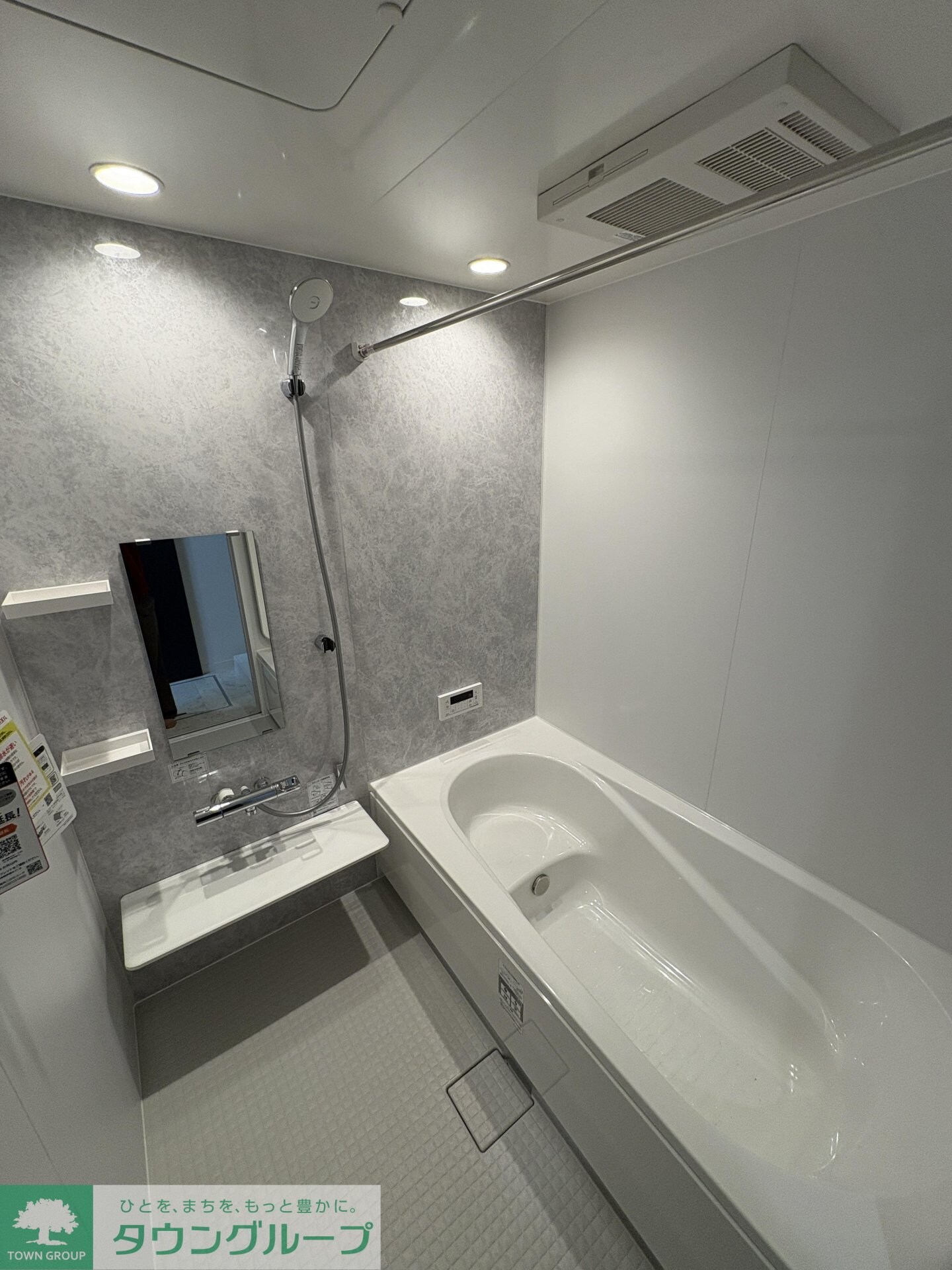 シエル ブリランテの物件内観写真