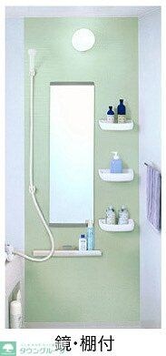 ジュネス ヴィラの物件内観写真