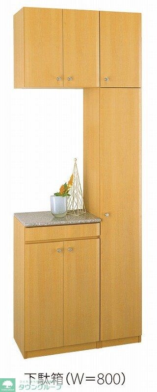 ジュネス ヴィラの物件内観写真