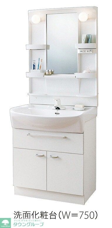 ジュネス ヴィラの物件内観写真