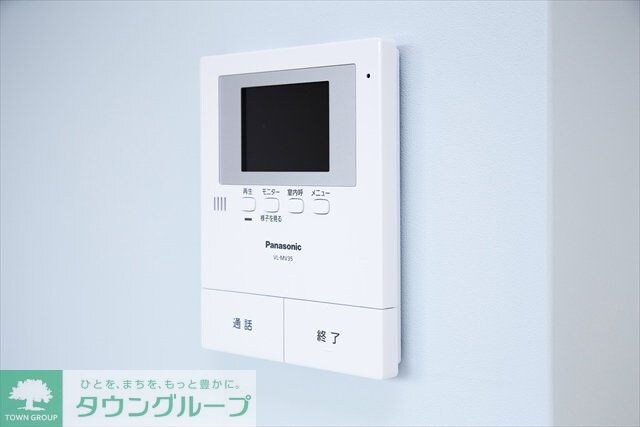 Grande Mare 鶴間の物件内観写真