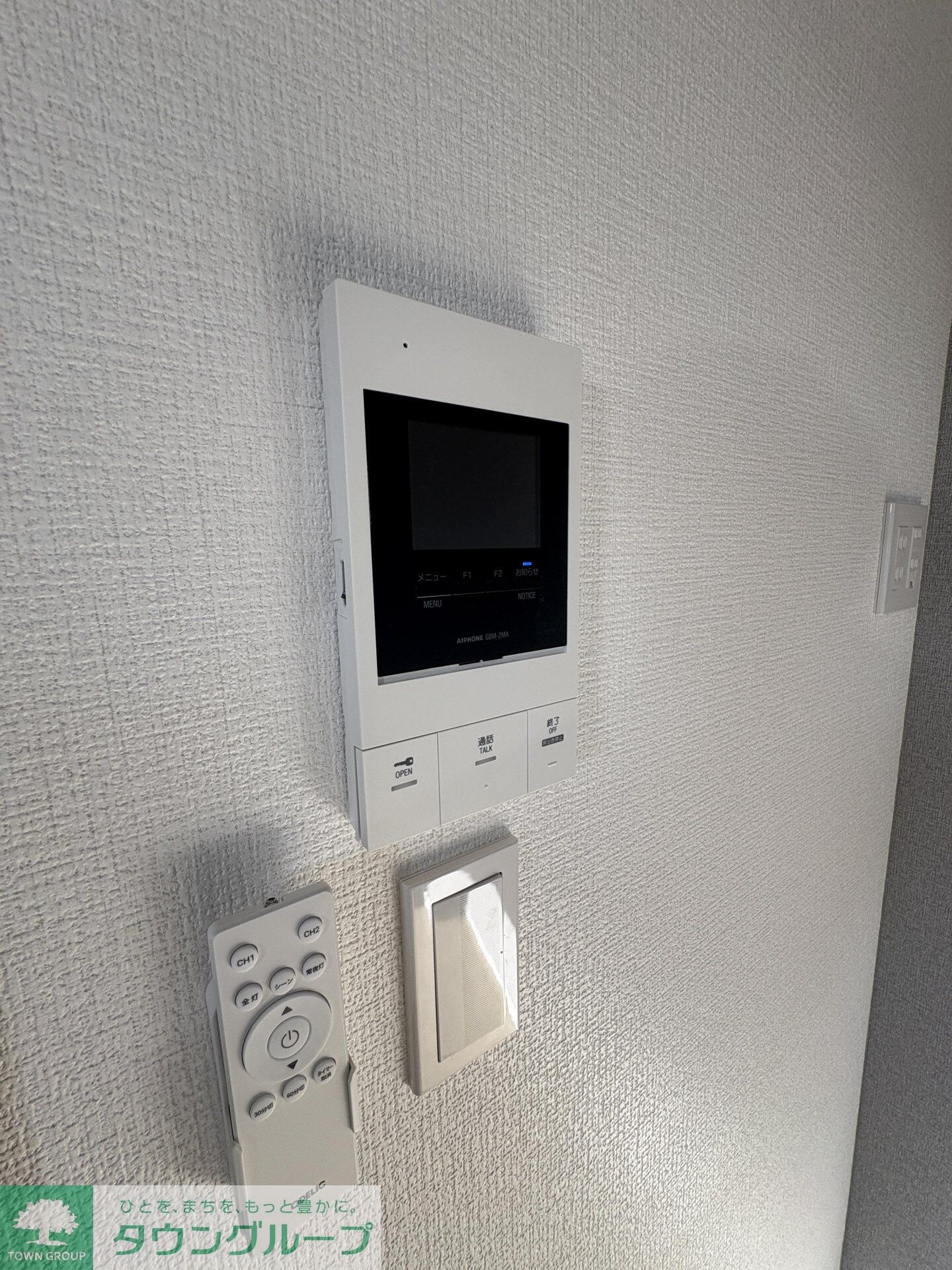 Youth Village北矢名の物件内観写真