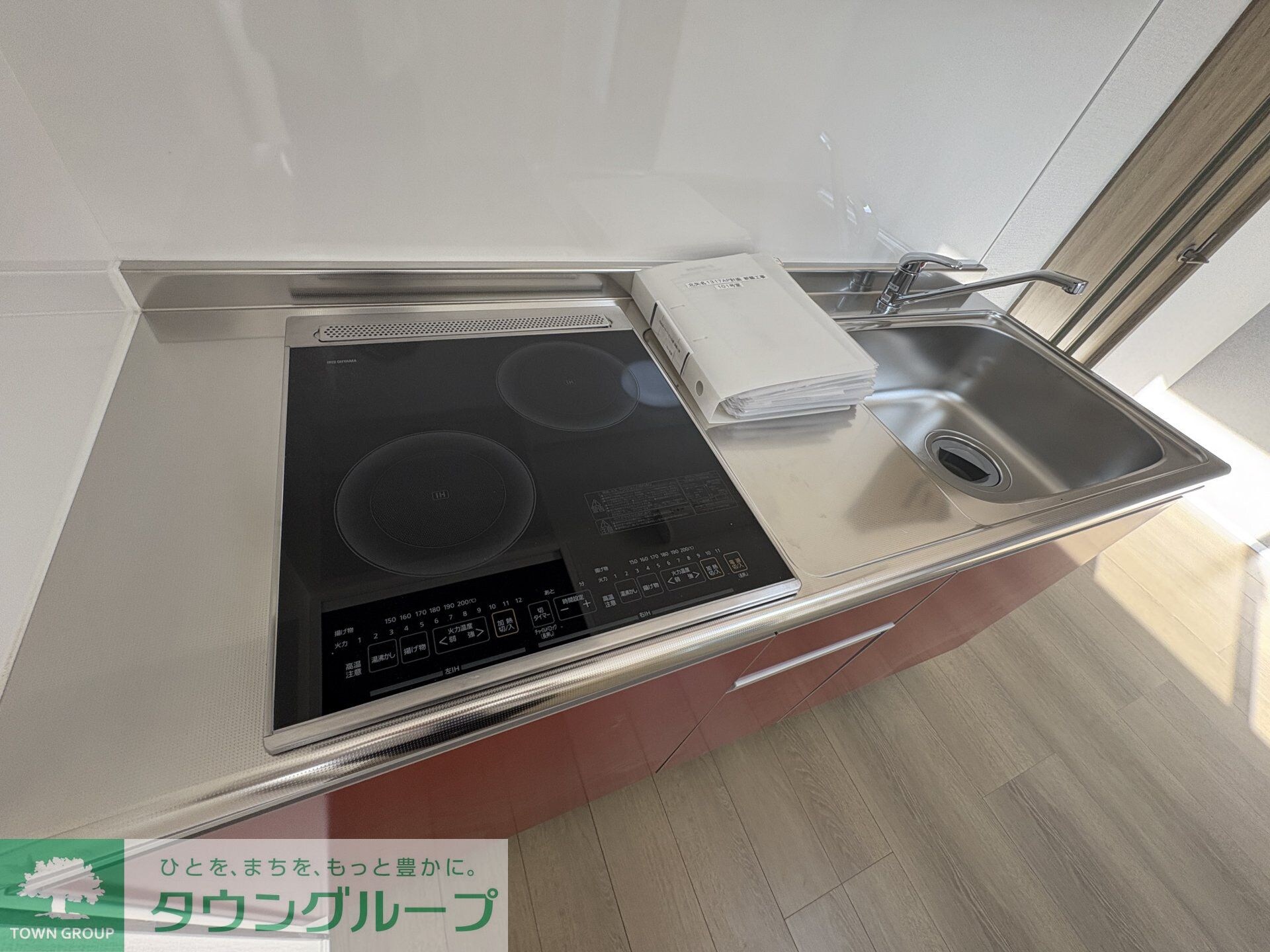 Youth Village北矢名の物件内観写真