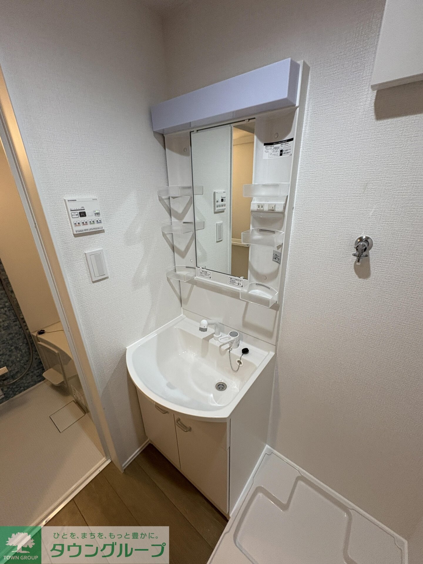 Youth Village北矢名の物件内観写真