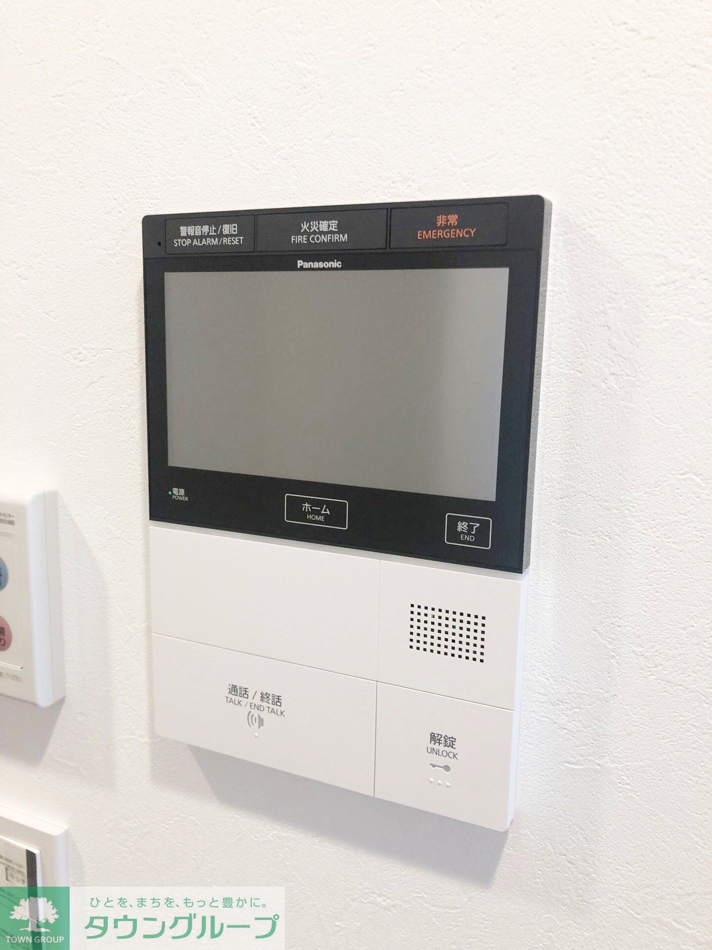 デュオステージ海老名の物件内観写真