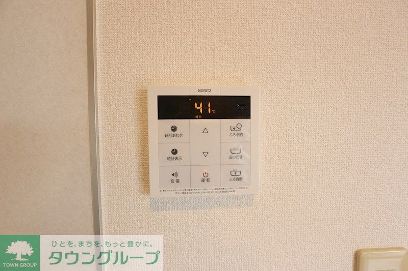 プリマベーラの物件内観写真