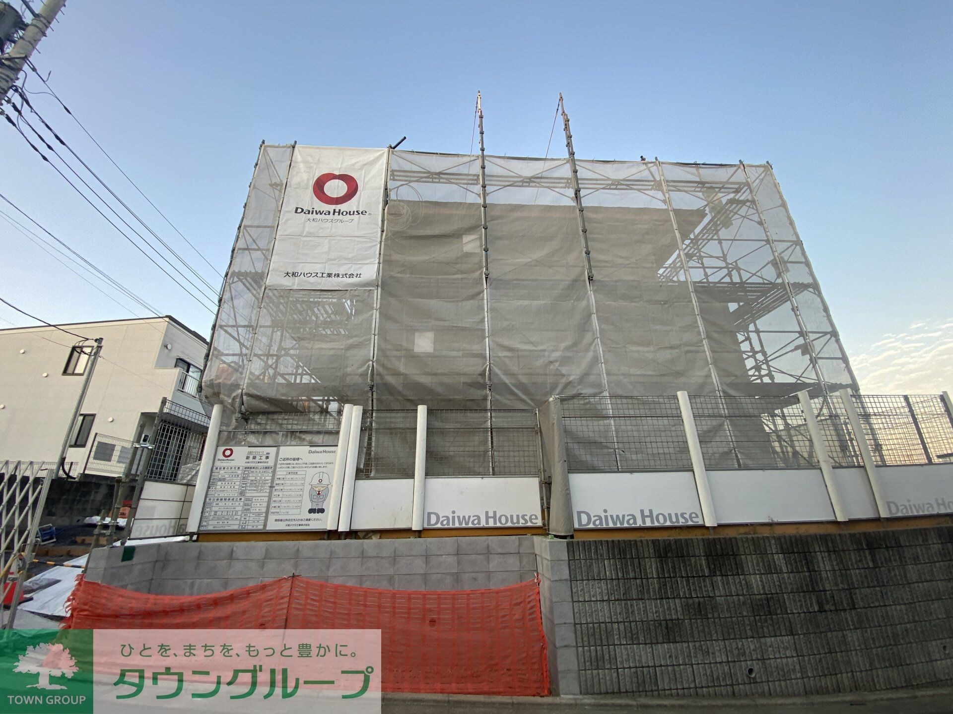 仮称)平塚市北金目1丁目計画の物件外観写真