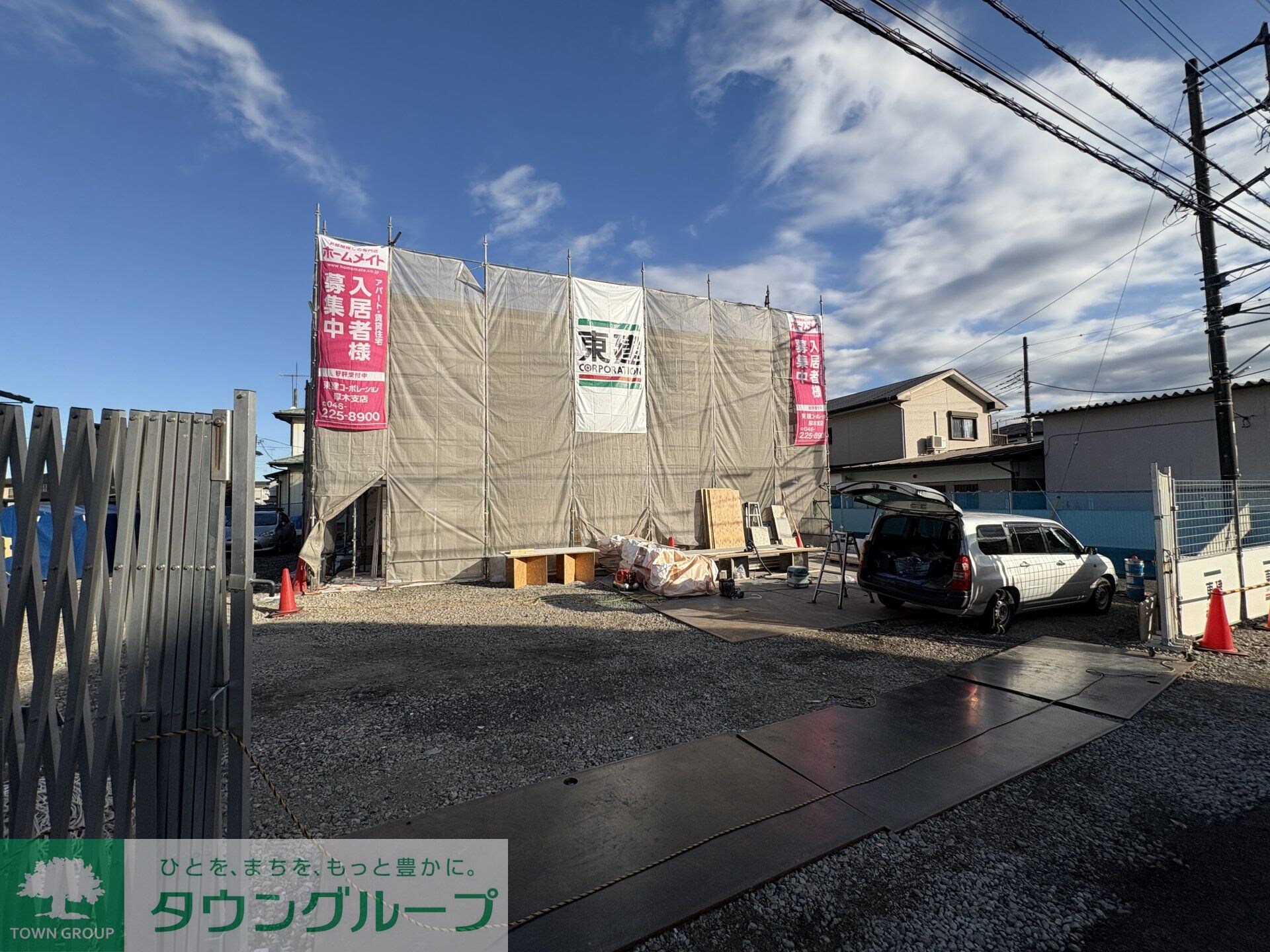 厚木市下川入新築アパートの物件内観写真