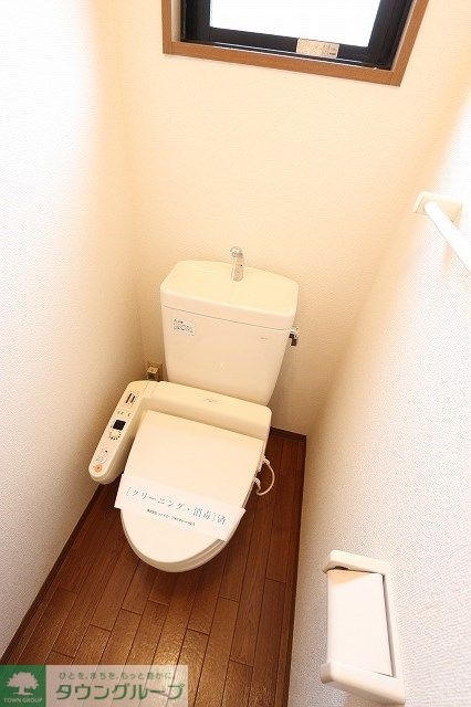 ロイヤルタウンDの物件内観写真