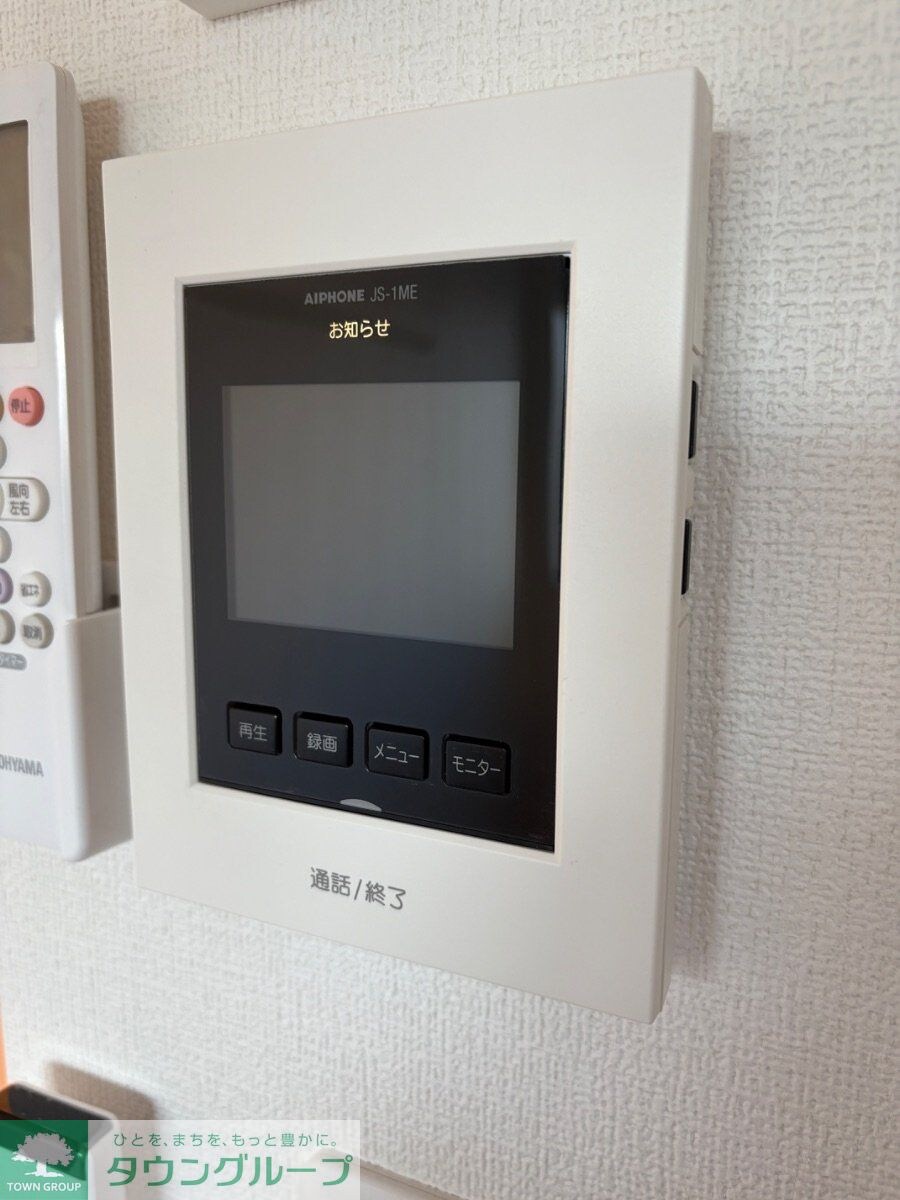 ミューズの物件内観写真