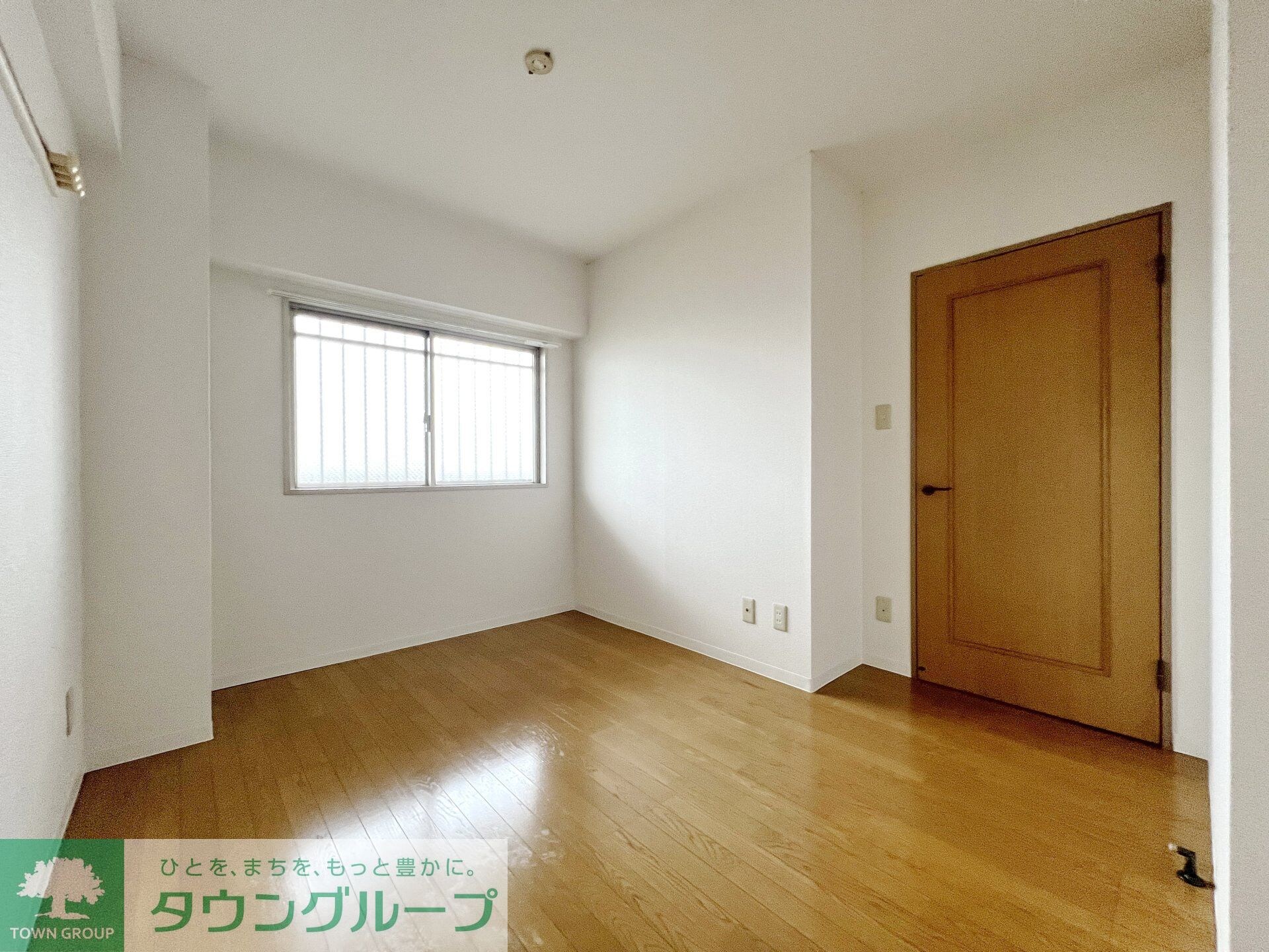 メゾンアイの物件内観写真