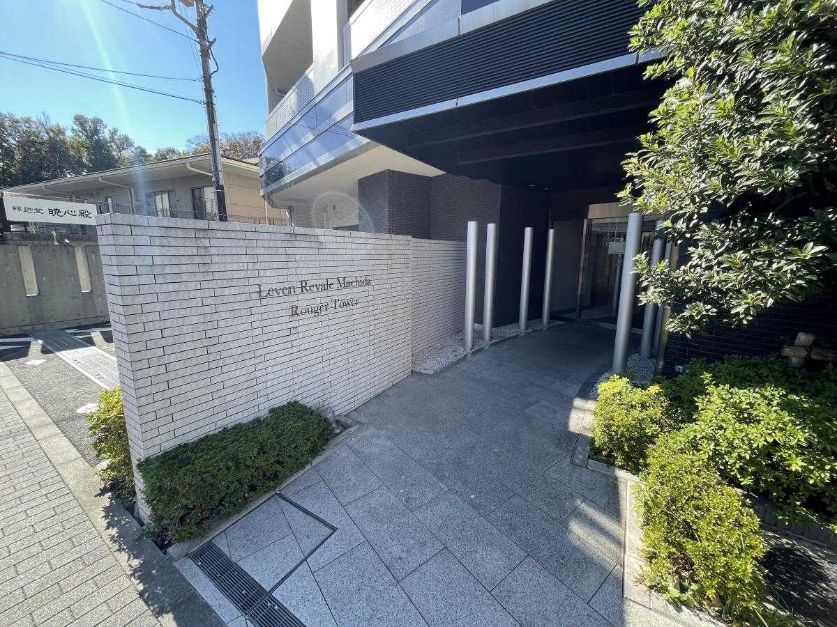 レーベンリヴァーレ町田ルージアタワーの物件内観写真