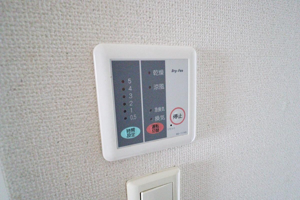 レオパレスイーリスコートの物件内観写真