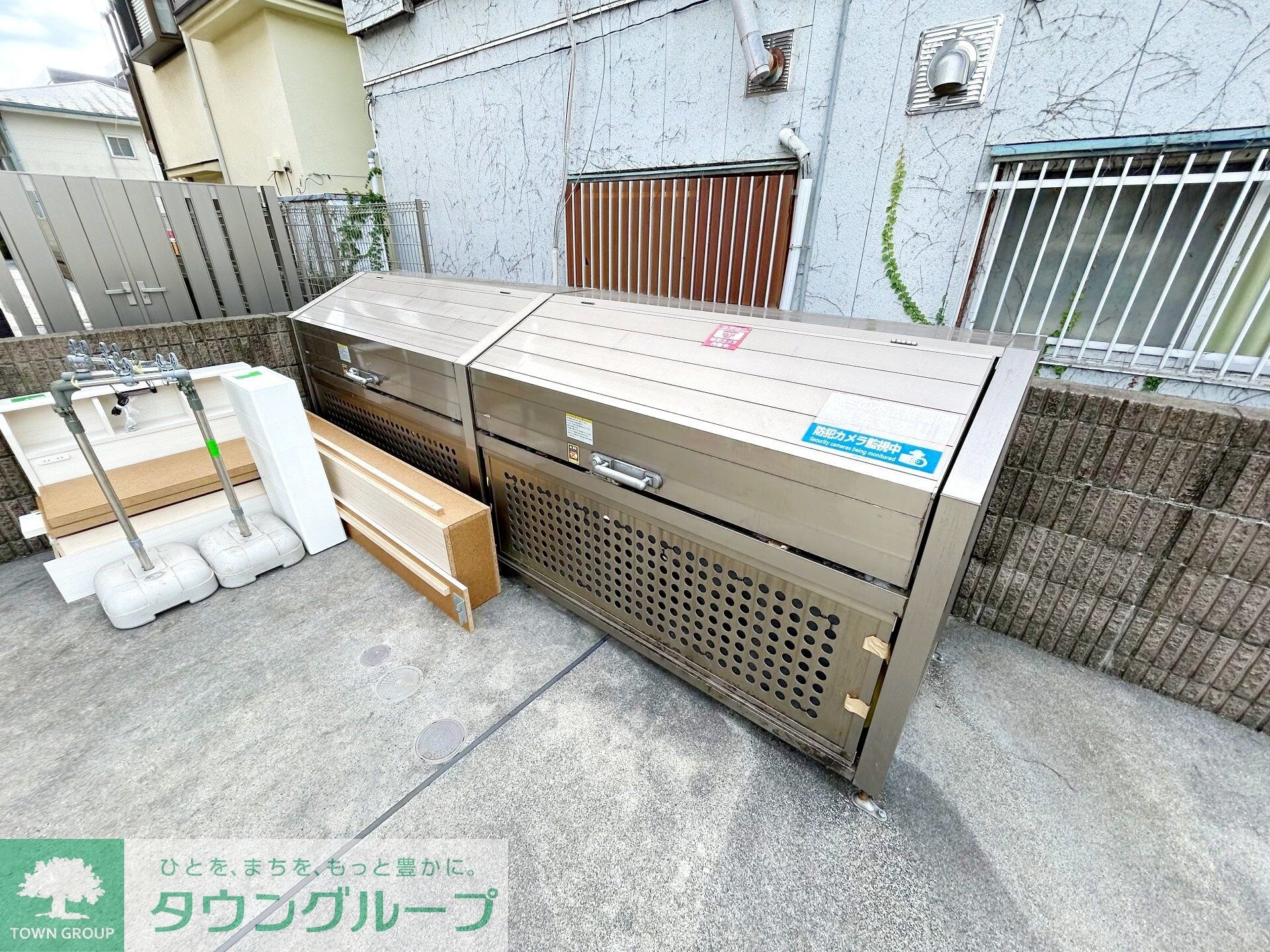 クレイノアンジュ鶴間の物件内観写真