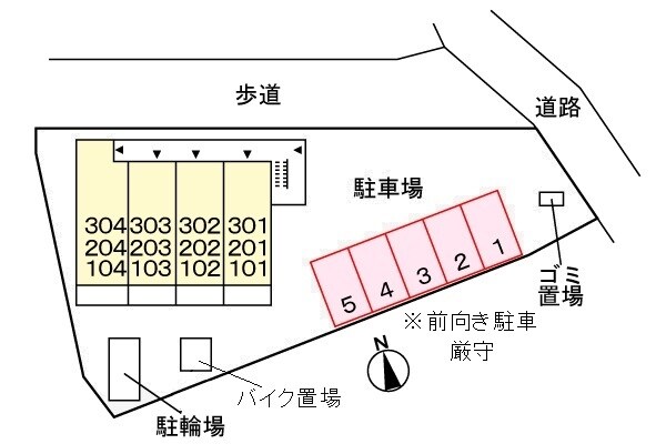 ソレアード・パッセオの物件内観写真
