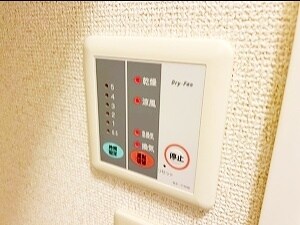 レオパレスひだまりの物件内観写真