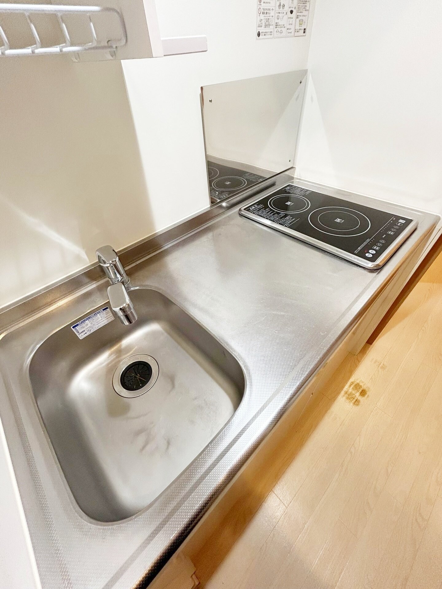 クレイノ向日葵 レジデンスの物件内観写真