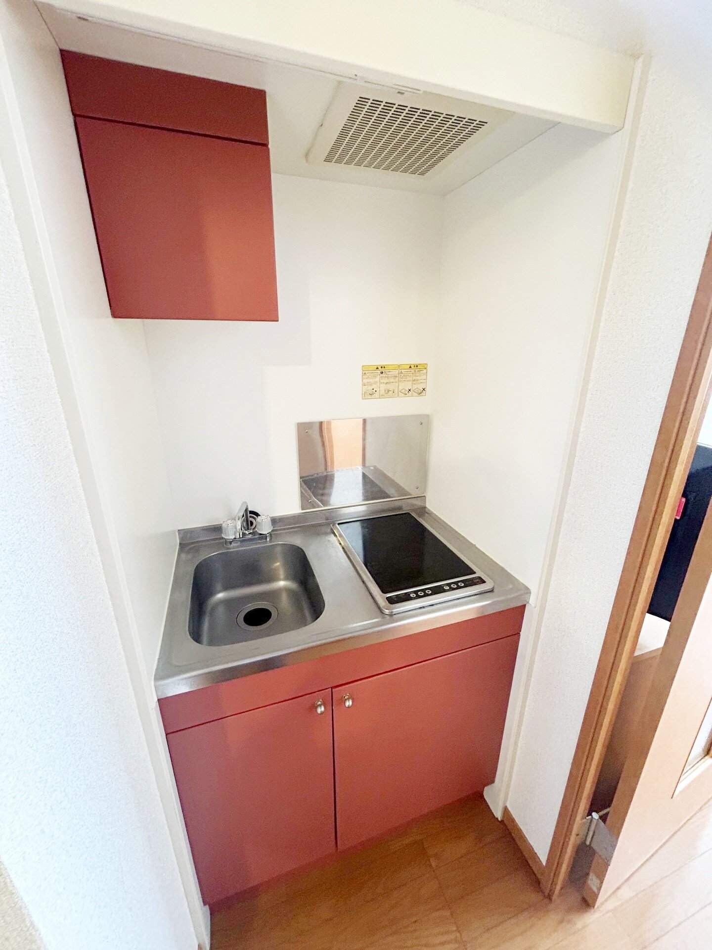 レオパレスエスタシオンの物件内観写真