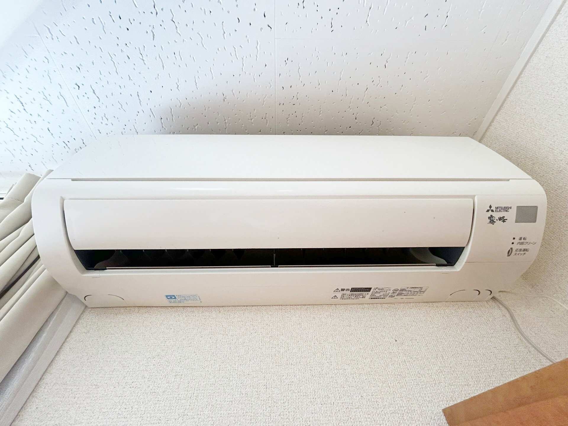 レオパレスエスタシオンの物件内観写真