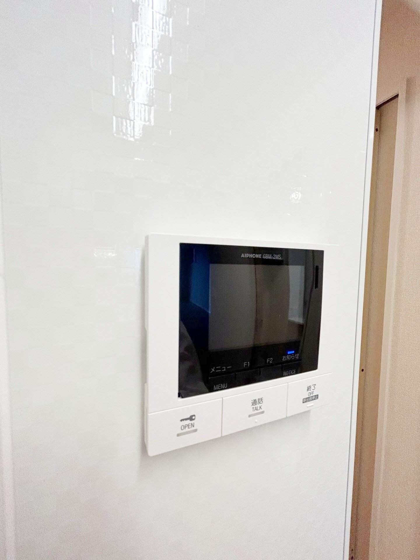 GARDEN MIRAMAの物件内観写真