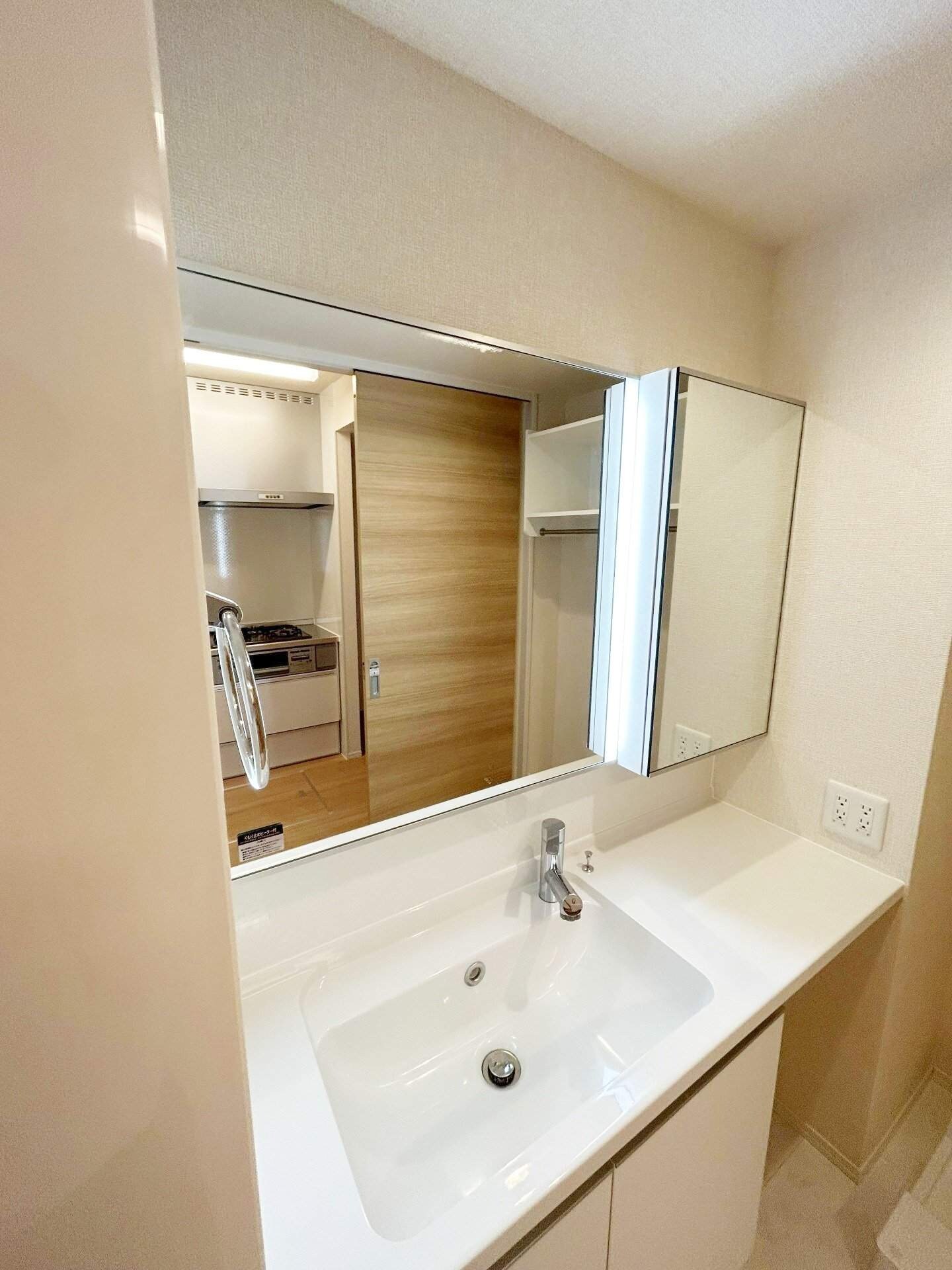 GARDEN MIRAMAの物件内観写真