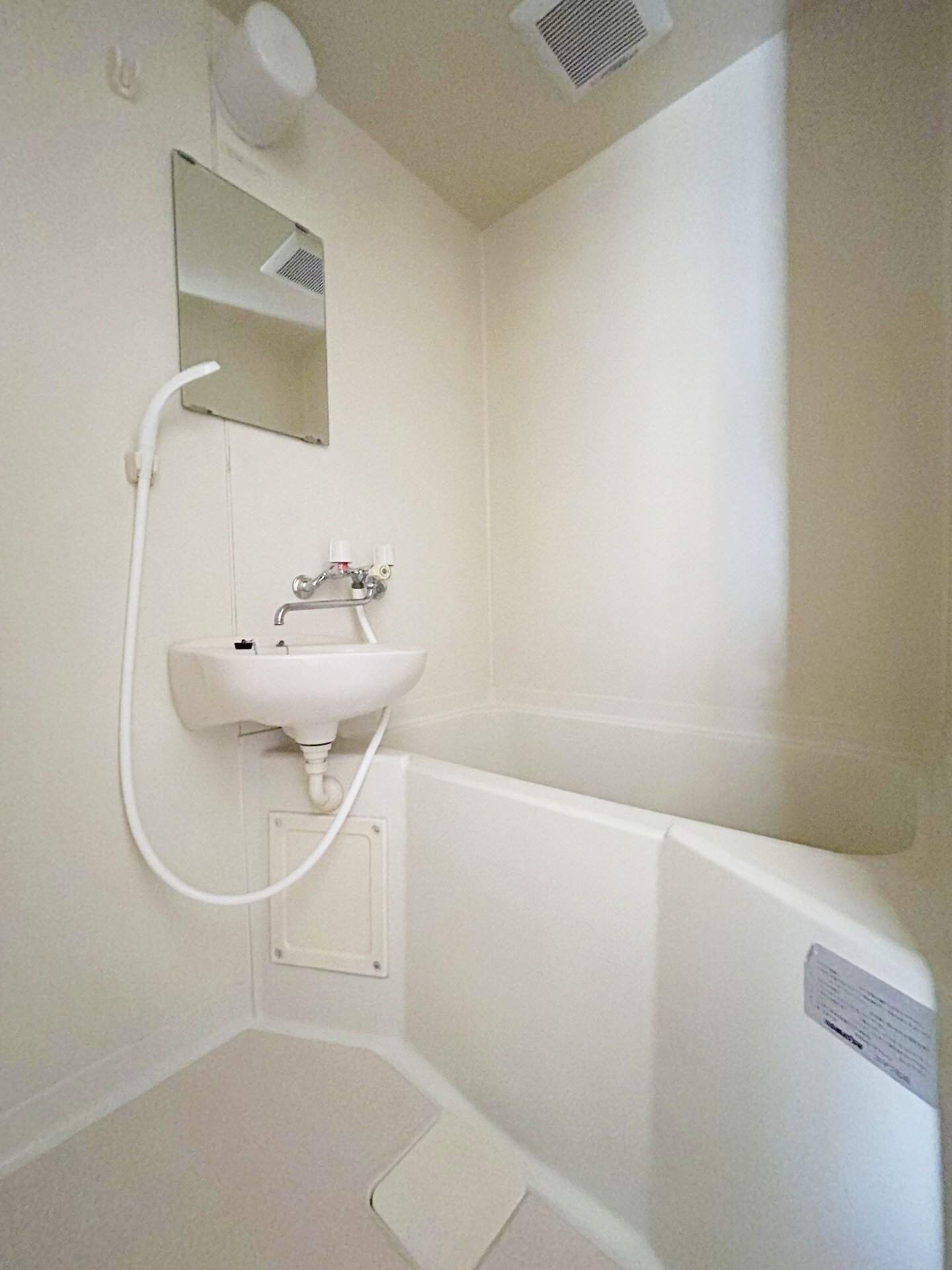 ヒルズ鶴間の物件内観写真