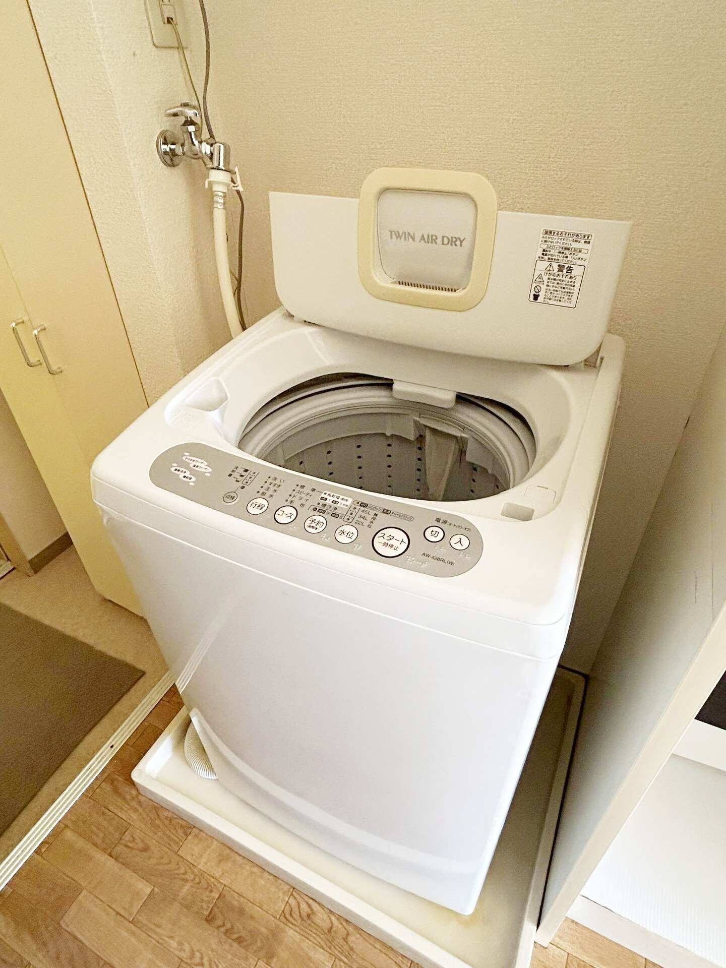 ヒルズ鶴間の物件内観写真