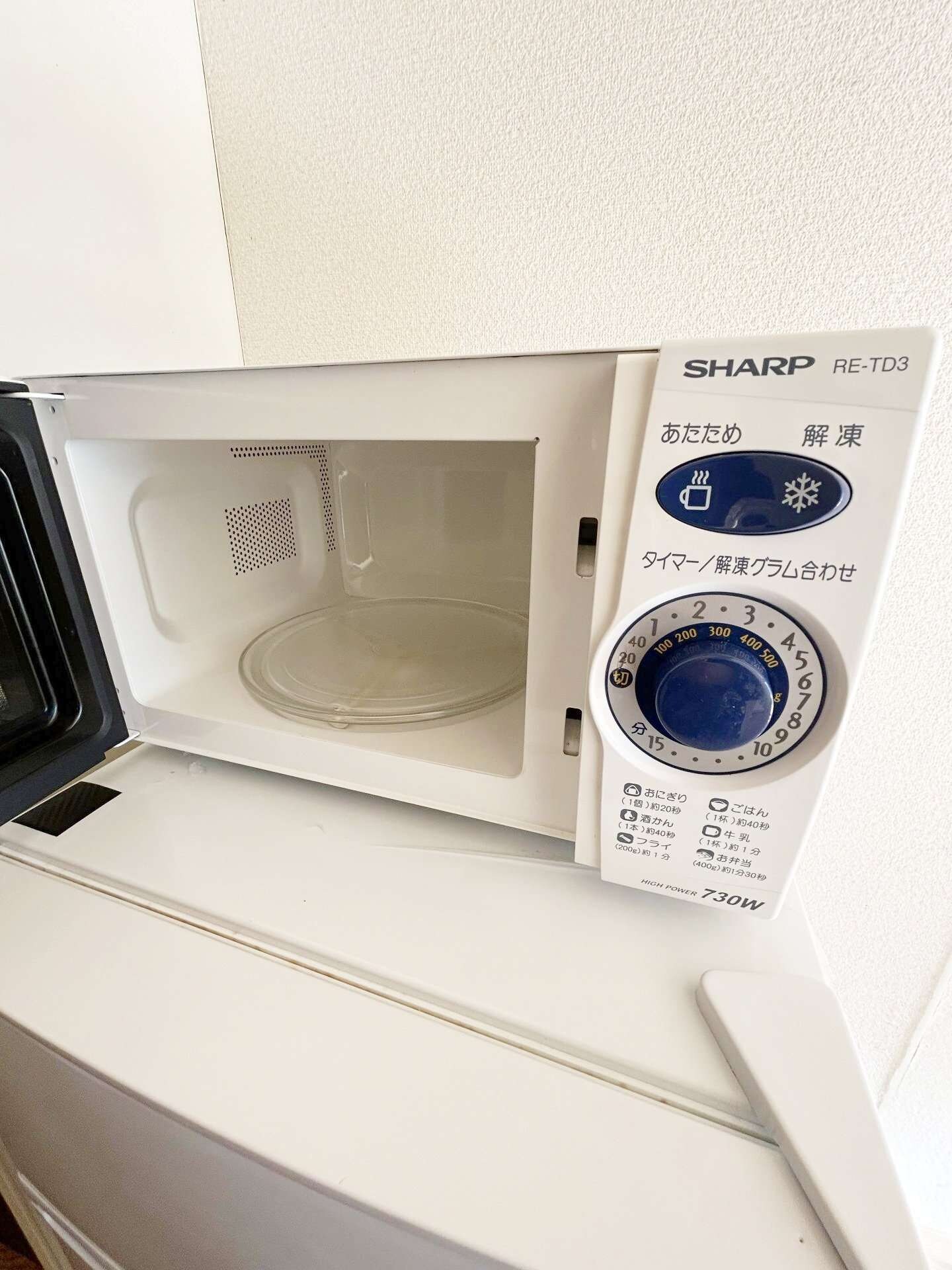 ヒルズ鶴間の物件内観写真