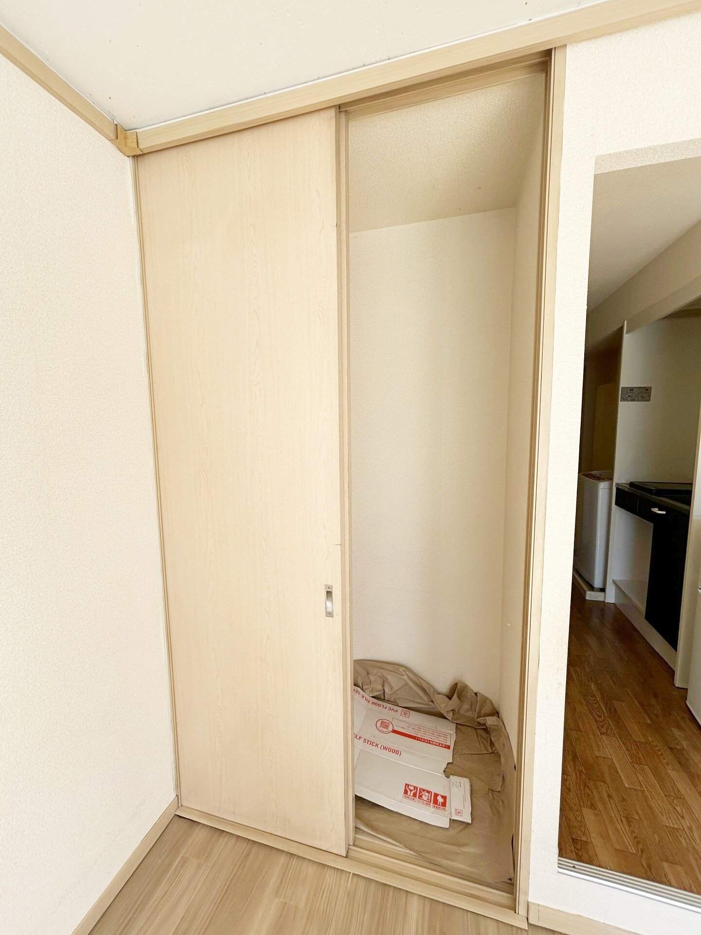 ヒルズ鶴間の物件内観写真