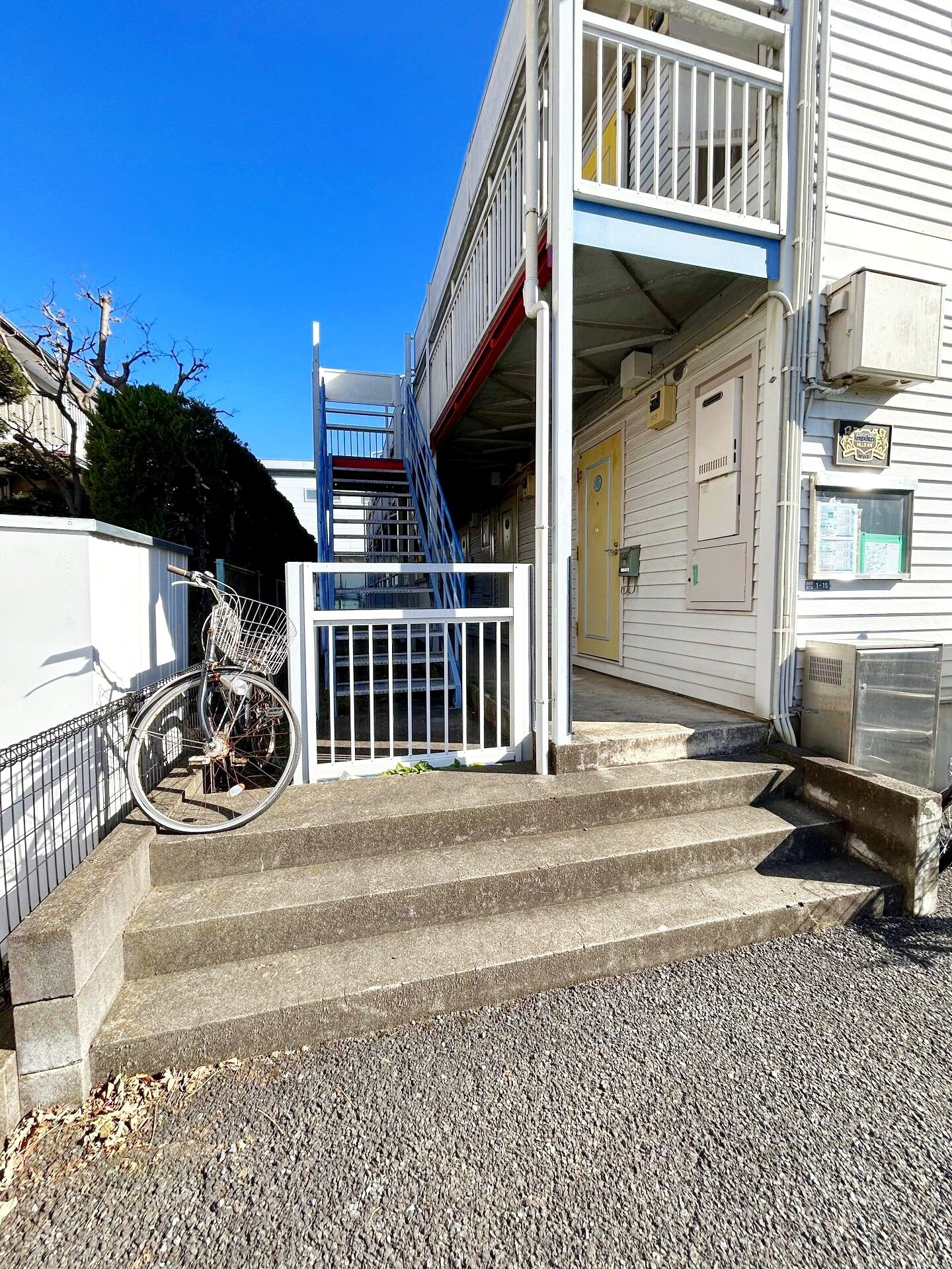 ヒルズ鶴間の物件内観写真