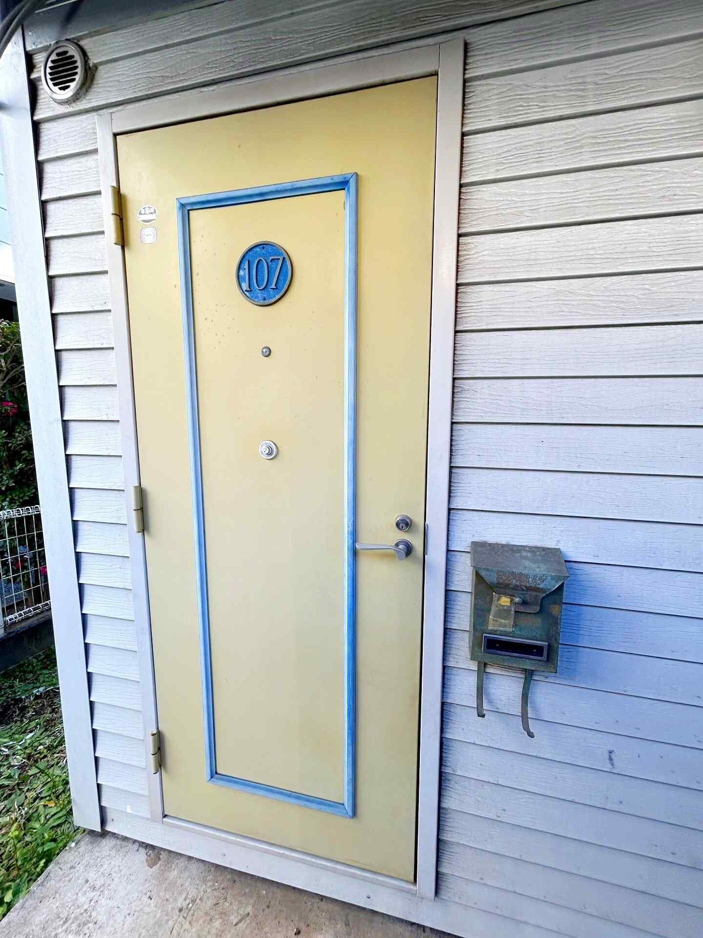 ヒルズ鶴間の物件内観写真