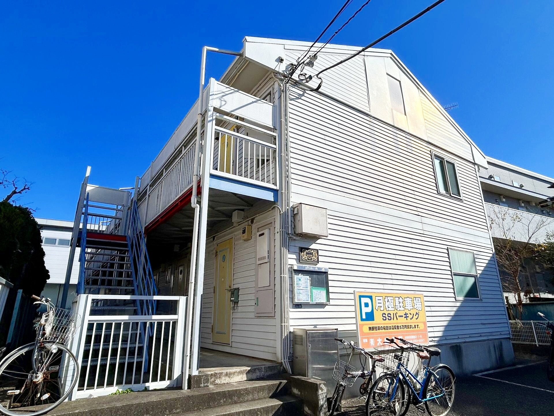 ヒルズ鶴間の物件内観写真