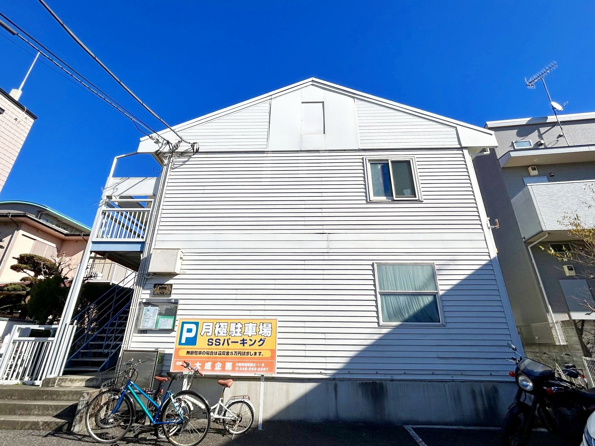 ヒルズ鶴間の物件内観写真