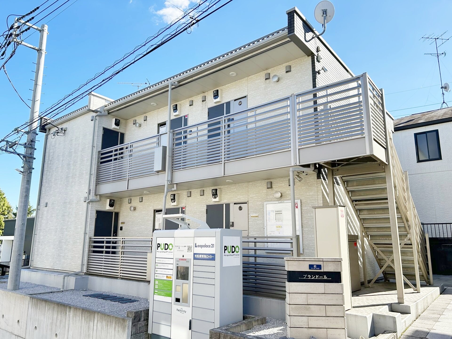 クレイノプランドールの物件外観写真