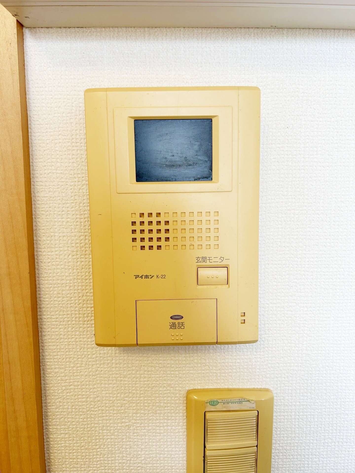 レオパレスHALの物件内観写真