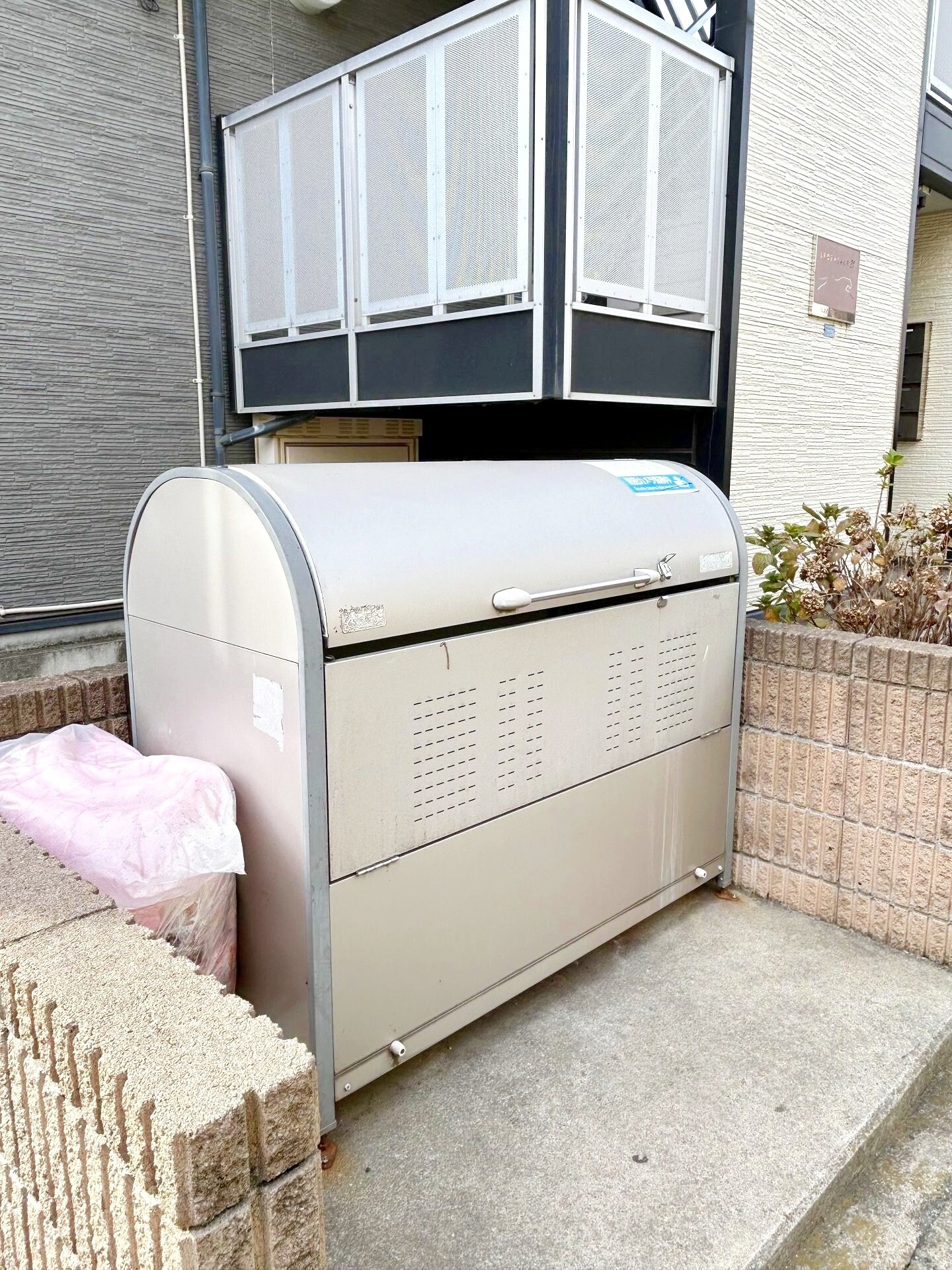 レオパレスHALの物件内観写真