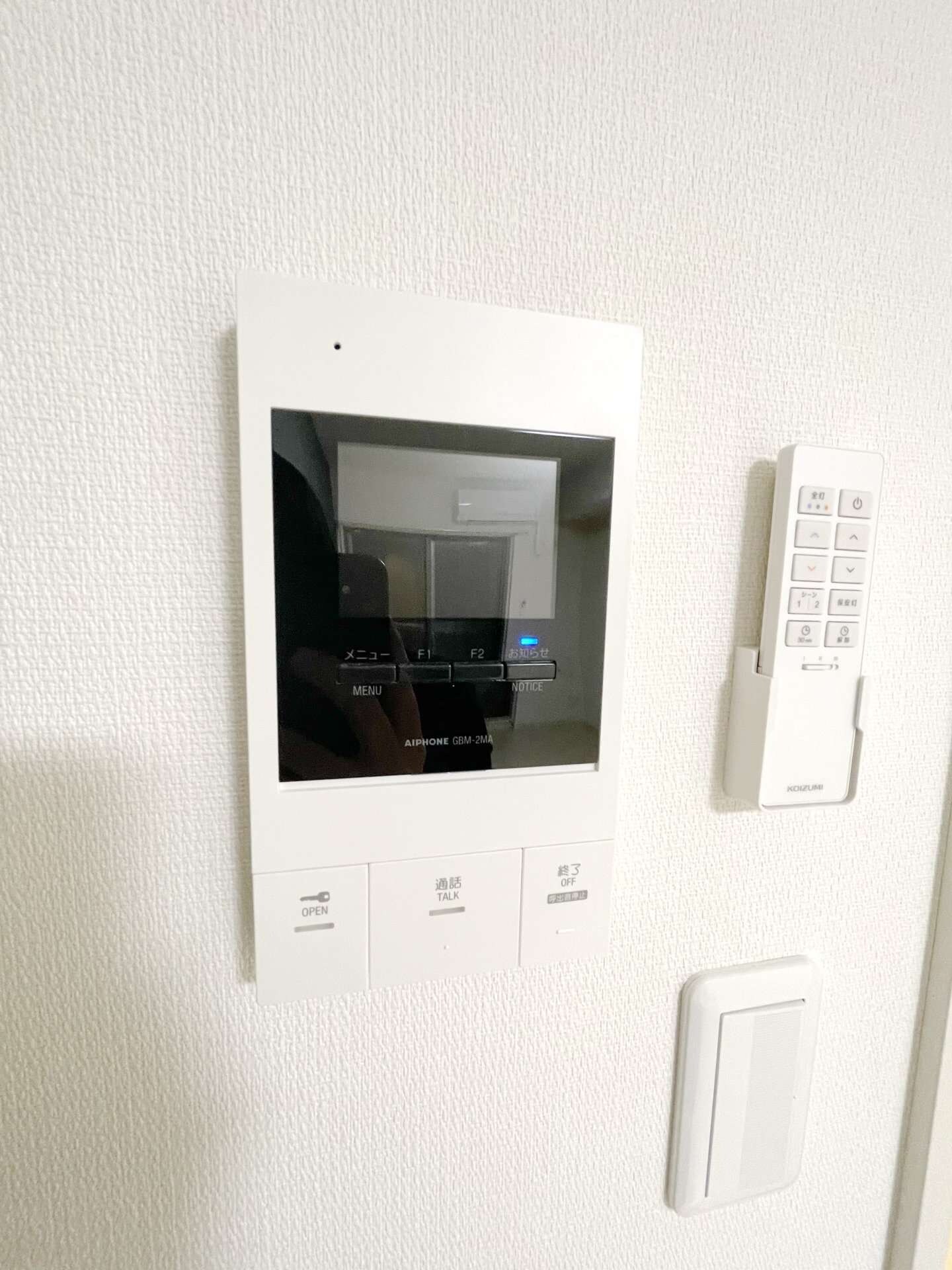 ヴィラさがみ野の物件内観写真