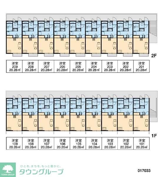 レオパレスミヤビの物件内観写真