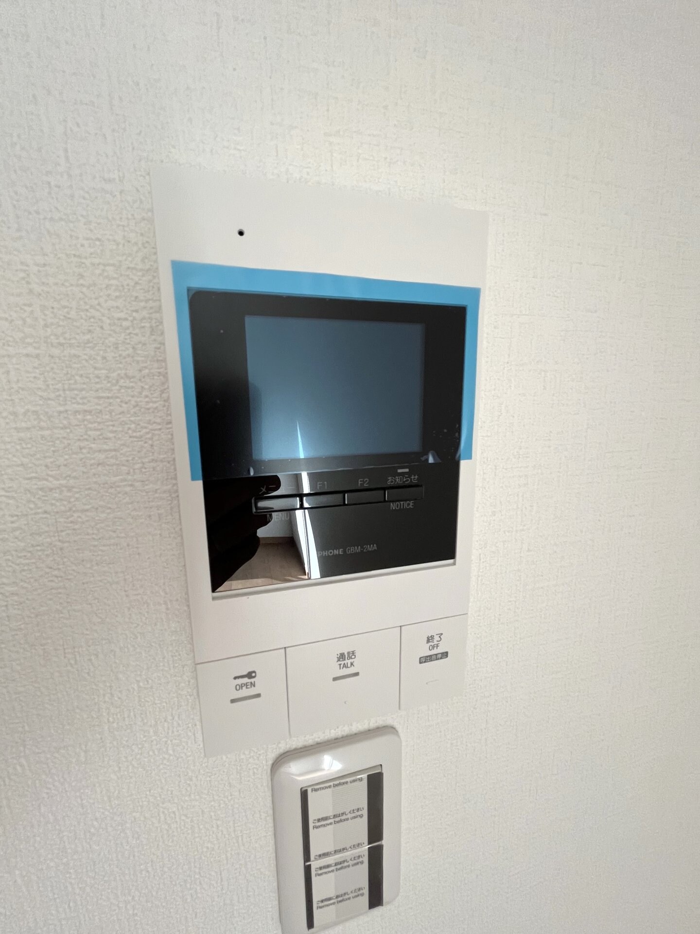 Ambition相武台前の物件内観写真