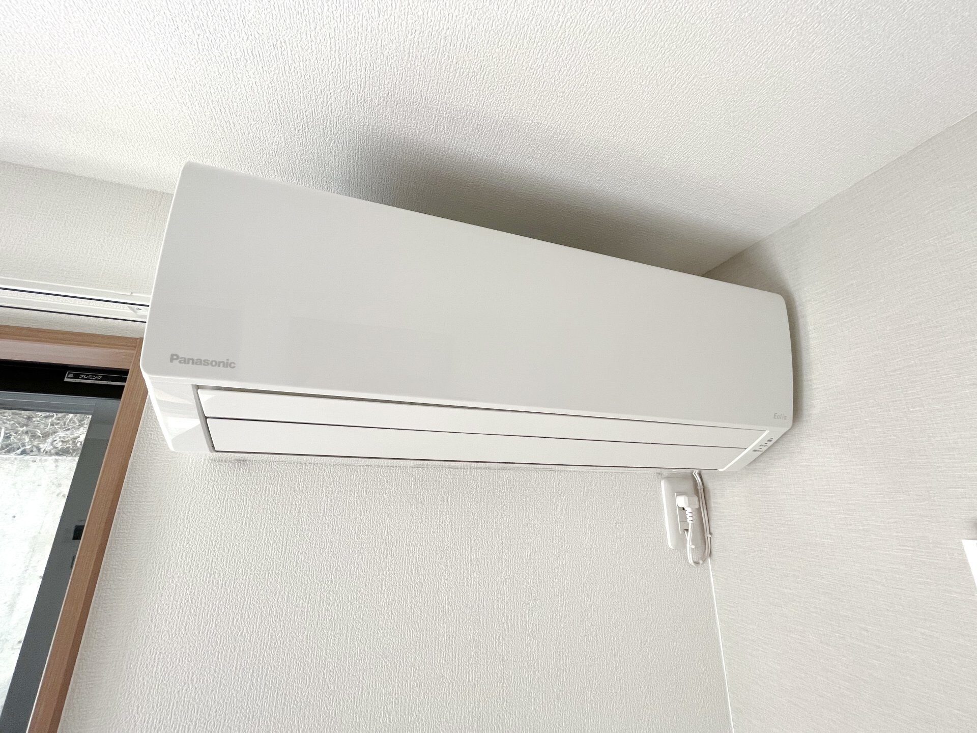 Ambition相武台前の物件内観写真