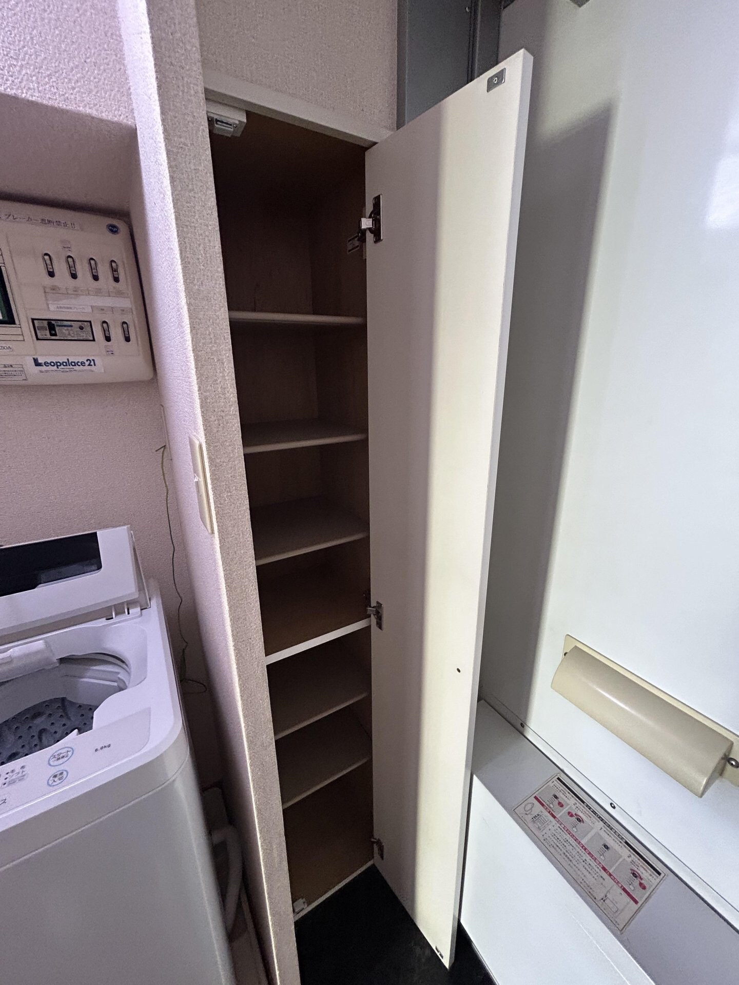 レオパレスIZM Iの物件内観写真