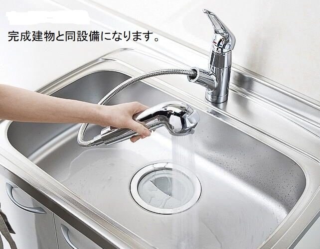 グレイスサイトBの物件内観写真