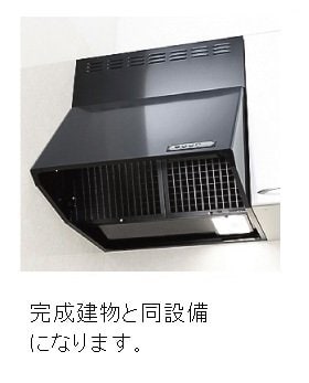 グレイスサイトBの物件内観写真