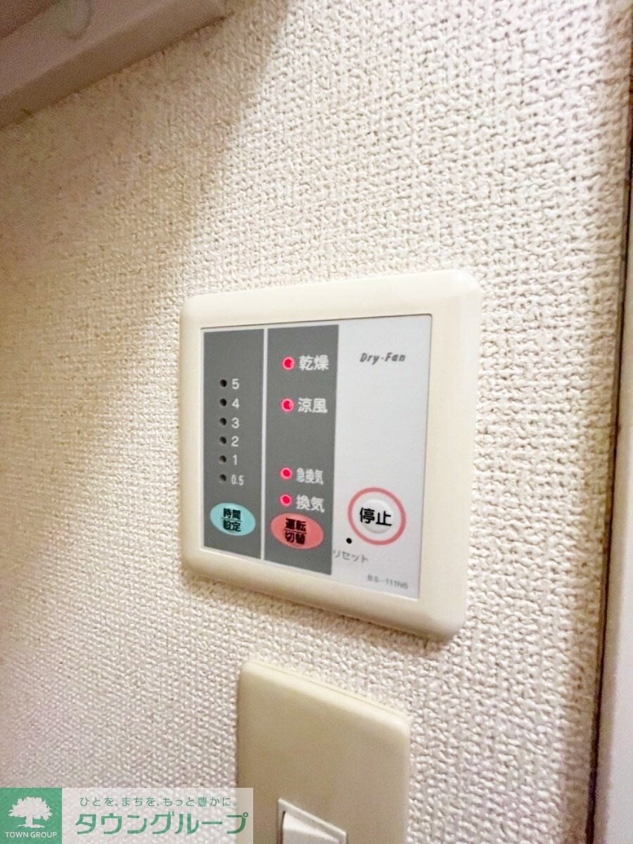 レオパレス麻溝台ハイムの物件内観写真