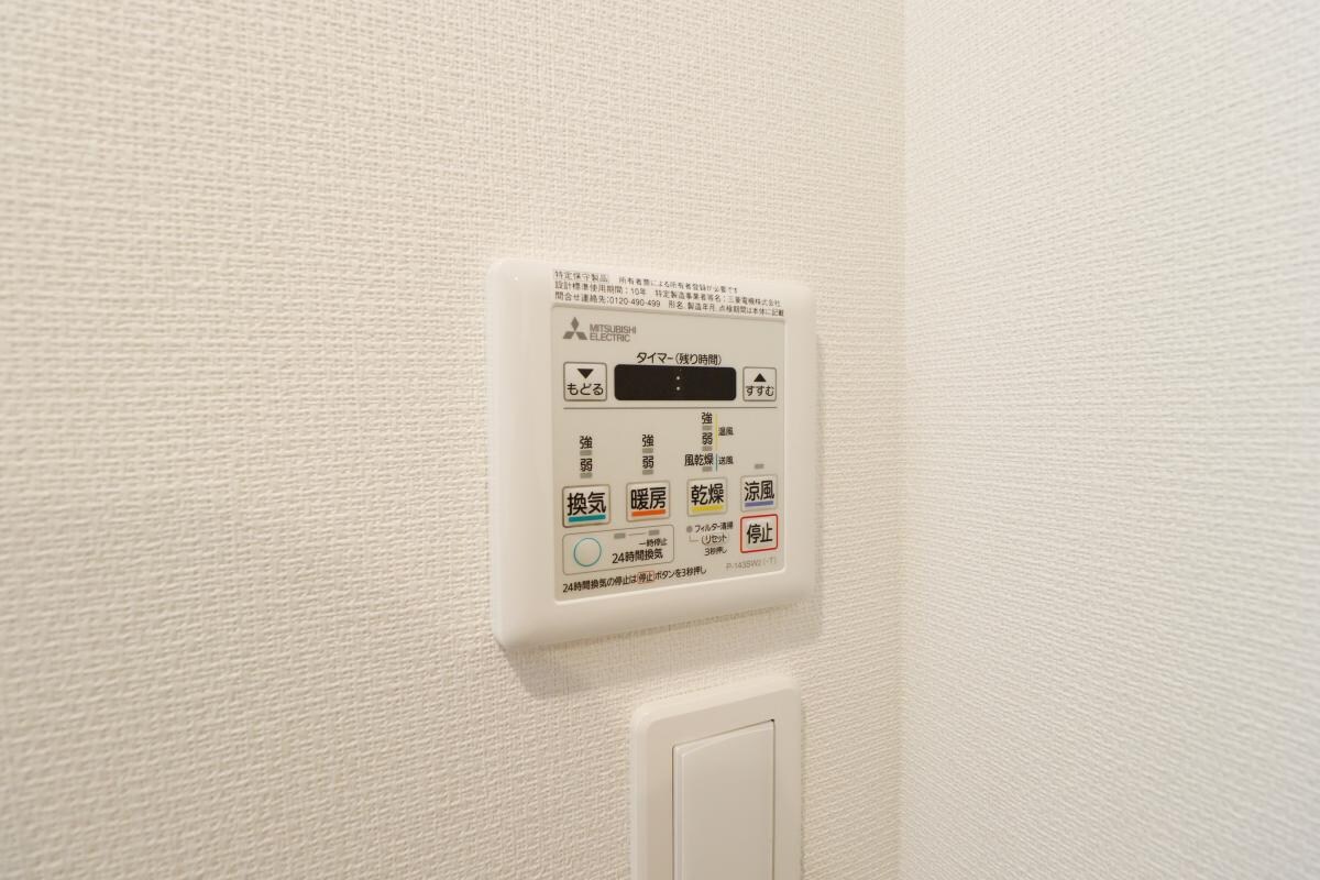 グレイス大和の物件内観写真