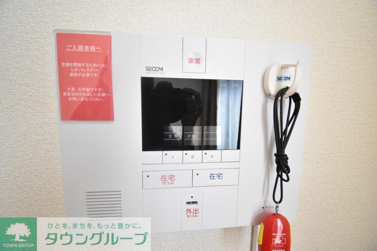 レオパレス相模が丘イーストの物件内観写真