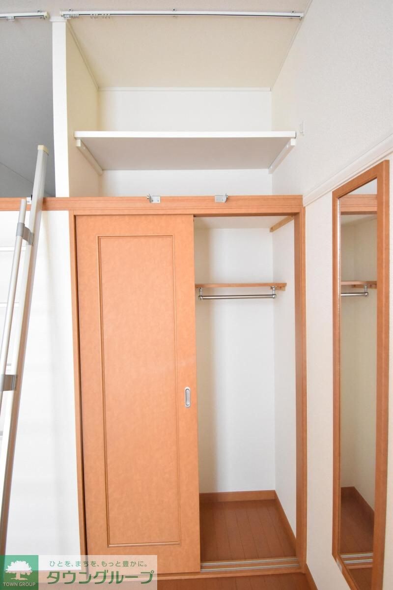 レオパレス相模が丘イーストの物件内観写真